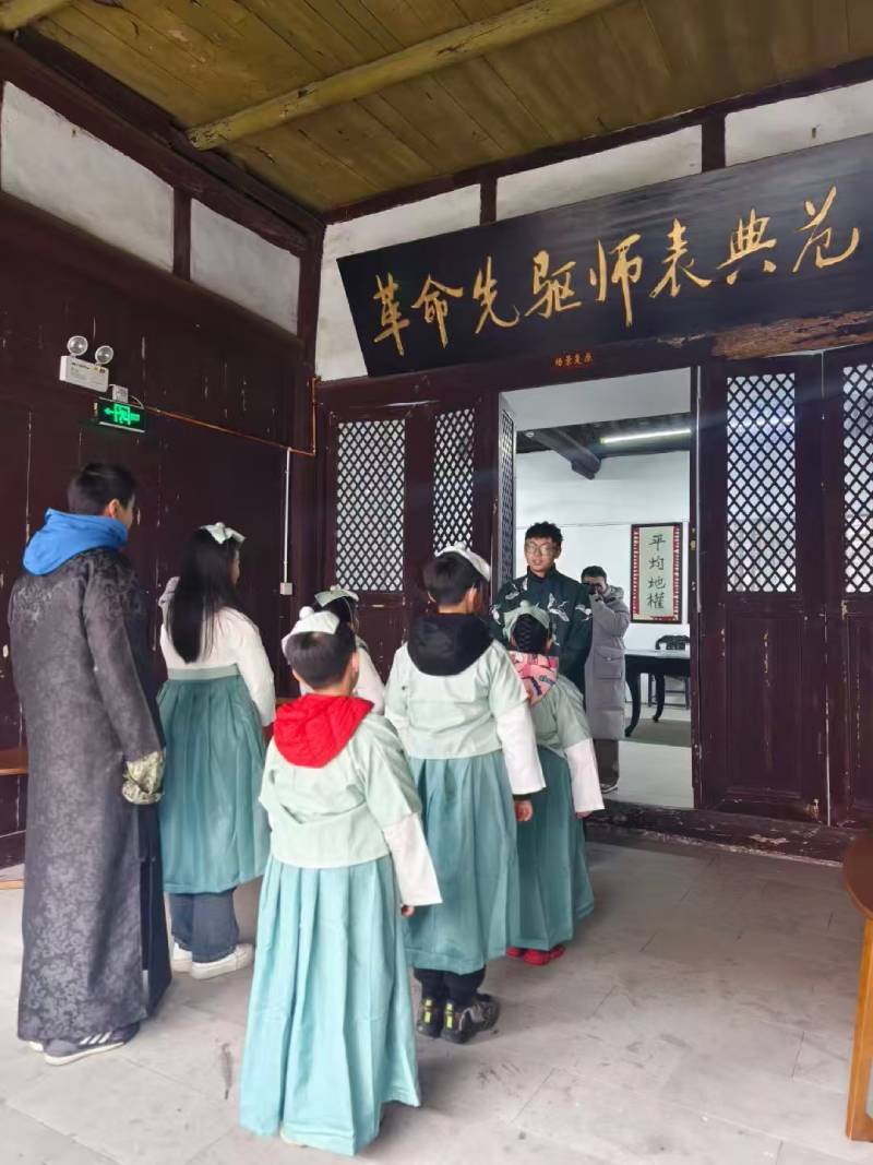 门源环保主题活动
